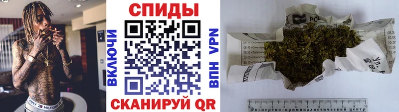 БУТИРАТ GHB как найти закладки Энгельс