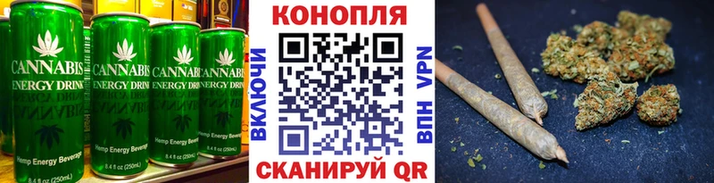 мега   Энгельс  Печенье с ТГК марихуана 