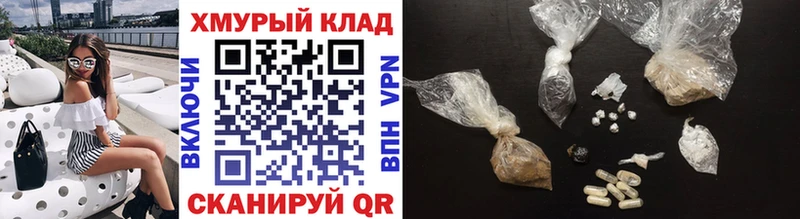 Героин Heroin Энгельс