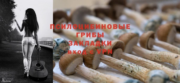 гашиш Алзамай