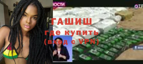 PSILOCYBIN Абаза