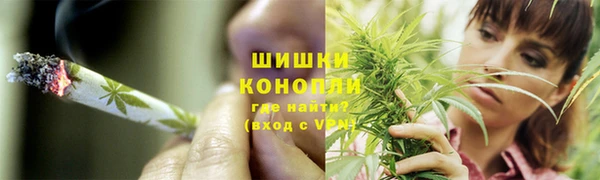 бутират Абдулино