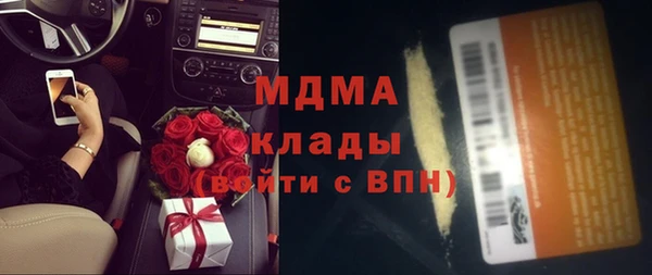 прущий лед Алексин