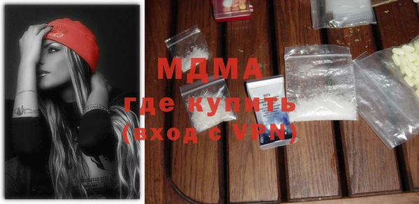 гашиш Алзамай