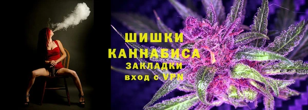 гашиш Алзамай