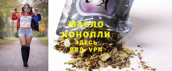 2c-b Абинск