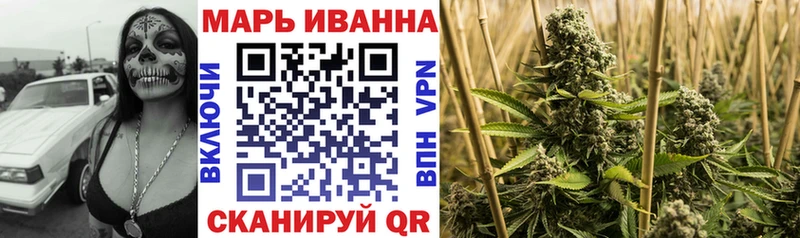наркошоп  Энгельс  KRAKEN ссылка  Марихуана планчик 